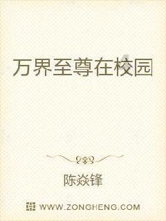 产后康复师怎么考？报考难度大吗？含金量高吗？
