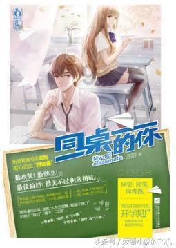 探探猫拼图