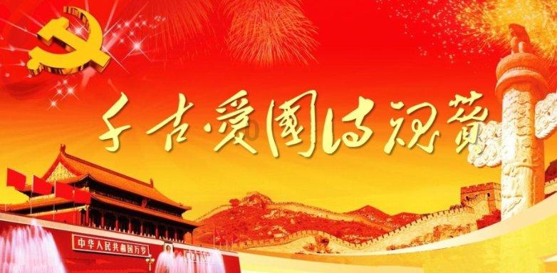 数学难题