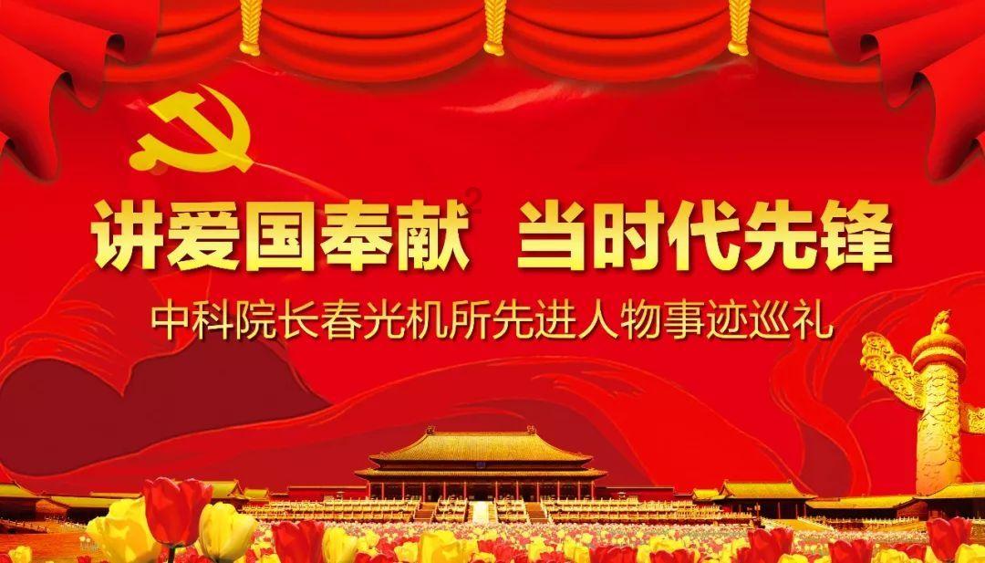 山西寒假期间禁止这些行为！各地教育局要公布假期补课乱收费举报电话