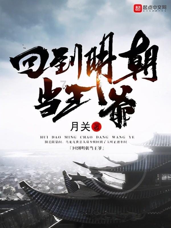 干辣椒放五年了没腐烂还能吃吗？游戏画面