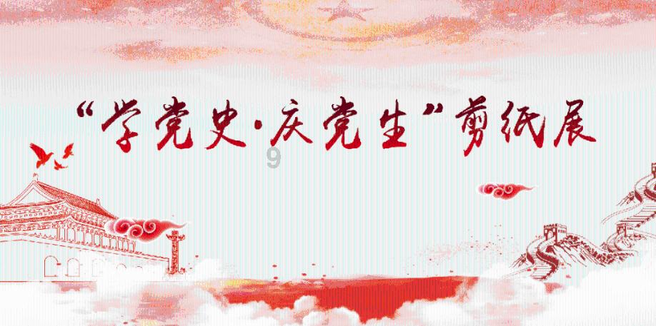 欢乐京津冀 一起过大年｜一起沉浸式逛京城
