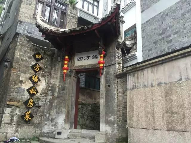 【人大代表在行动】延寿县丨延河镇人大全面启动代表联络站工作